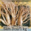 Sâm 3 củ 1kg – Nhân Sâm tươi Hàn Quốc