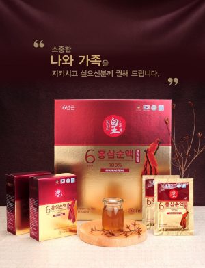 Tinh chất Hồng Sâm Ginseng King HG Bio (6 Year Korean Red Ginseng Extract)