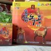 Nước Hồng Sâm Nhung Hươu GYEONGBUK [30 Gói] (Cham Red Ginseng Deer Antlers)