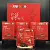 Nước Thiên Sâm Đông Trùng HG Bio [30 Gói] (Nước Hồng Sâm Đông Trùng Hạ Thảo – Korea Red Ginseng Cordyceps)