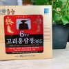 Cao Hồng Sâm 365 Daehan [2 Lọ] (Cao Hồng Sâm Korea 6 Year Red Ginseng Extract 365)