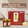 Cao hồng sâm đông trùng hàn quốc