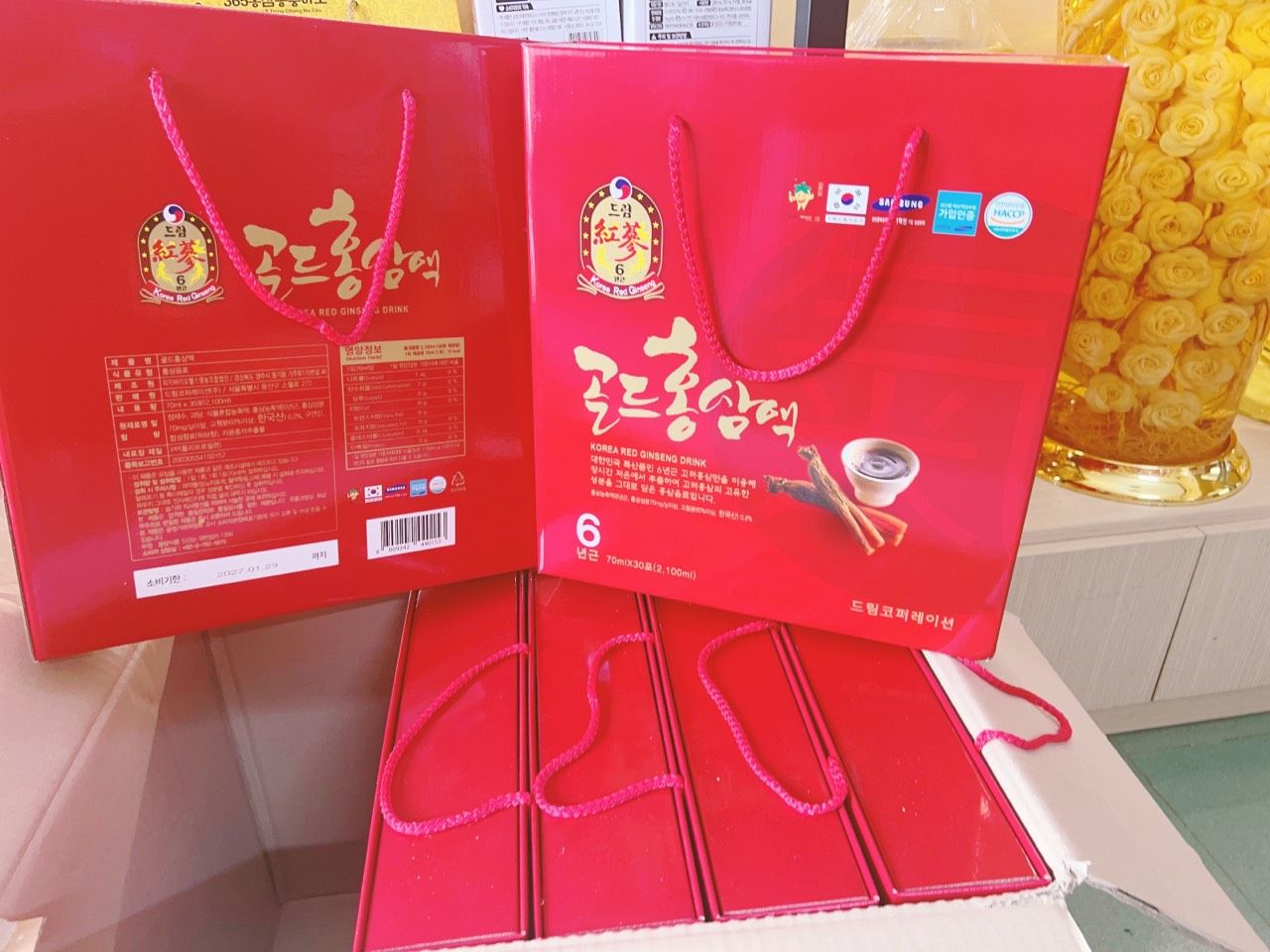 Nước Hồng Sâm Dream -Sâm Chén (Nước Hồng Sâm Gold Korea Red Ginseng Drink)