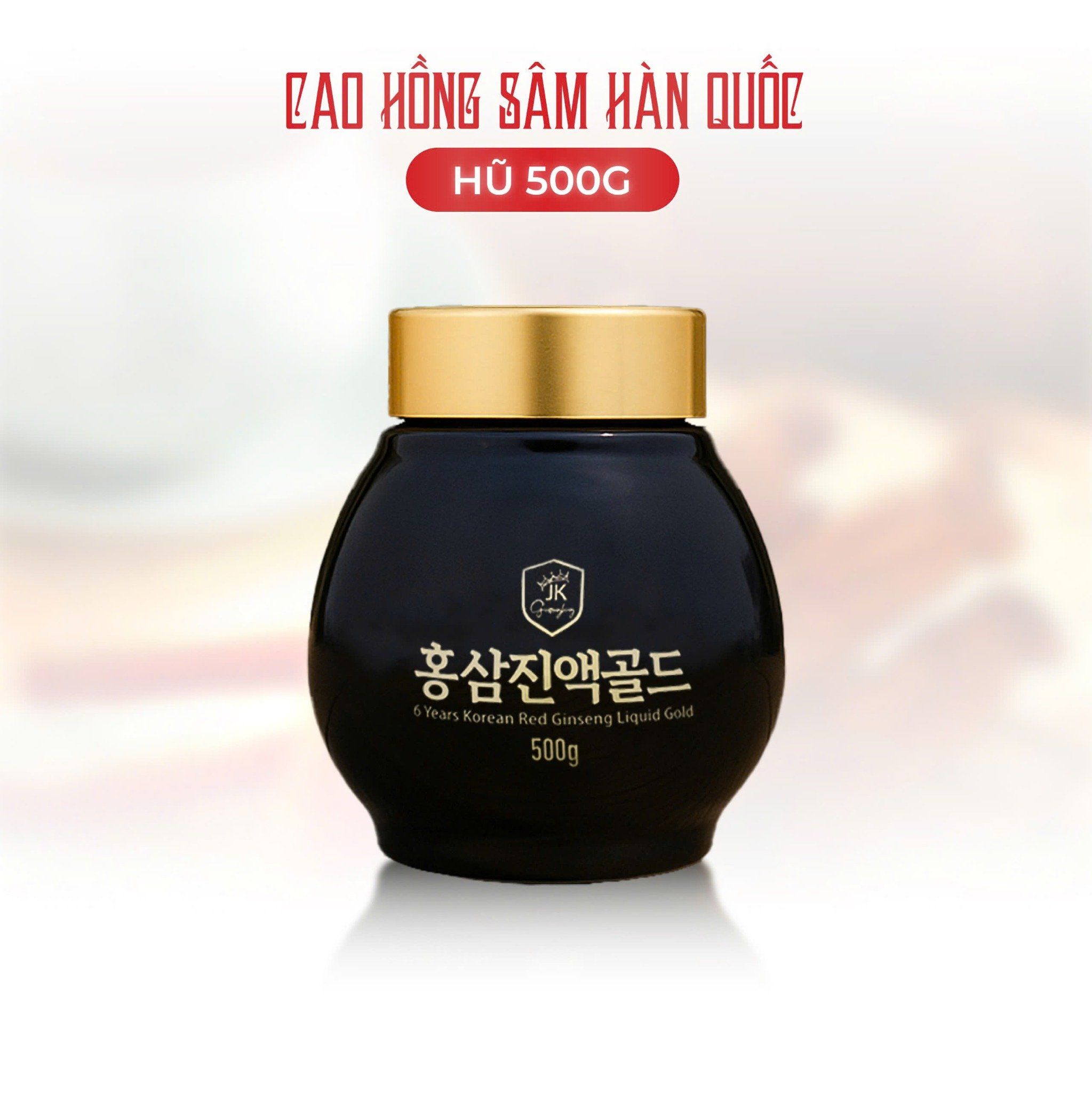 Cao Hồng Sâm (Hồng Sâm Hàn Quốc 6 Năm Tuổi)