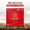 Nước Hồng Sâm Lên Men Ginseng King