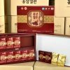 Sâm Lát Mật Ong JK 200 Gram (Hồng Sâm Lát Tẩm Mật Ong Honeyed Red Ginseng Sliced)