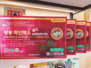 Tinh dầu thông đỏ kwangdong hàn quốc 120 viên