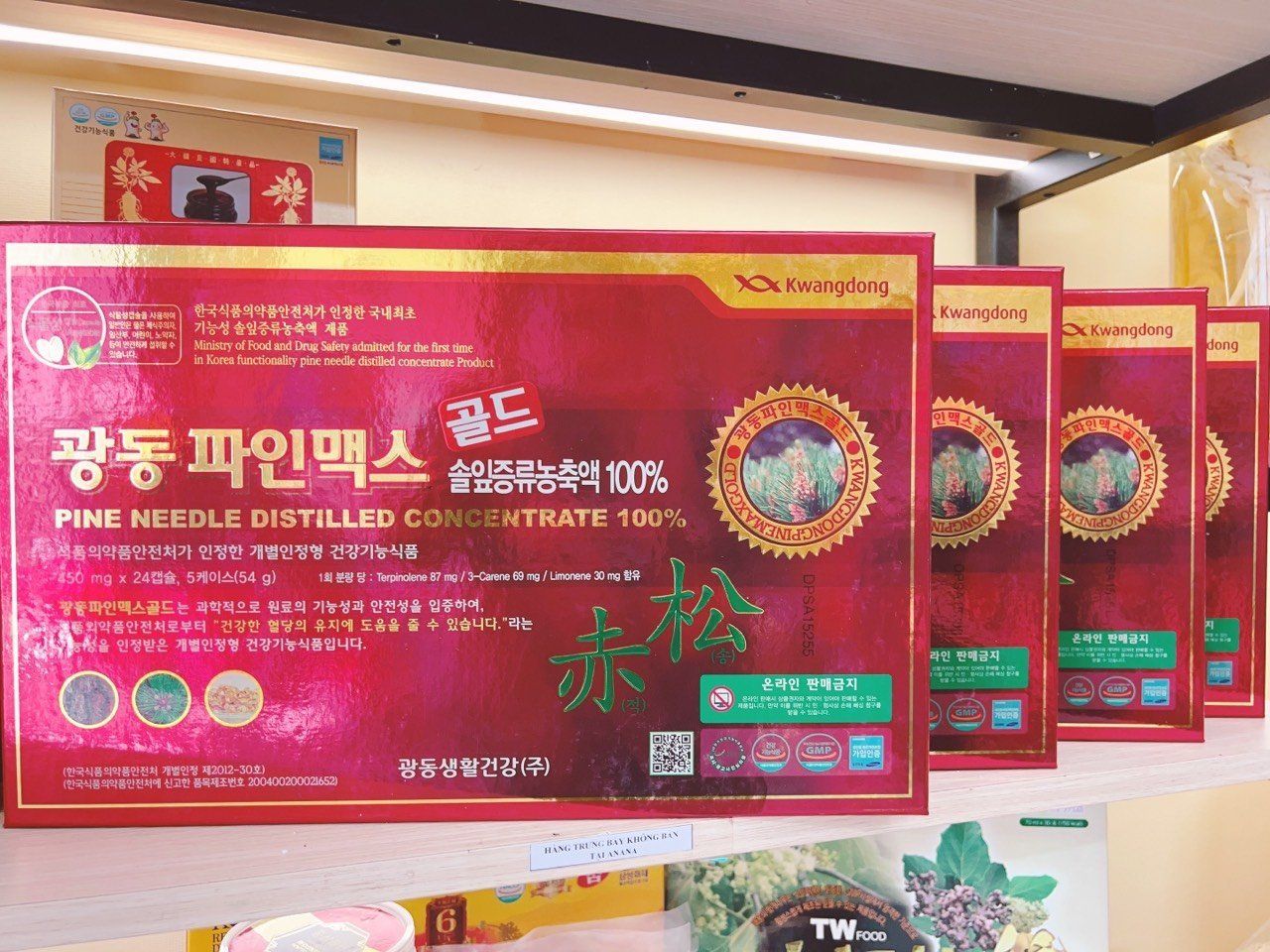 Tinh dầu thông đỏ kwangdong hàn quốc 120 viên