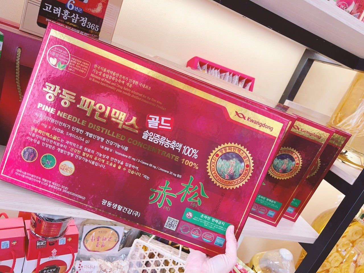 Tinh dầu thông đỏ kwangdong hàn quốc 120 viên